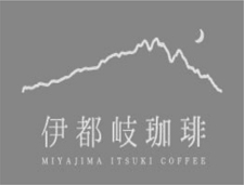 伊都岐コーヒー